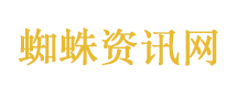 美股